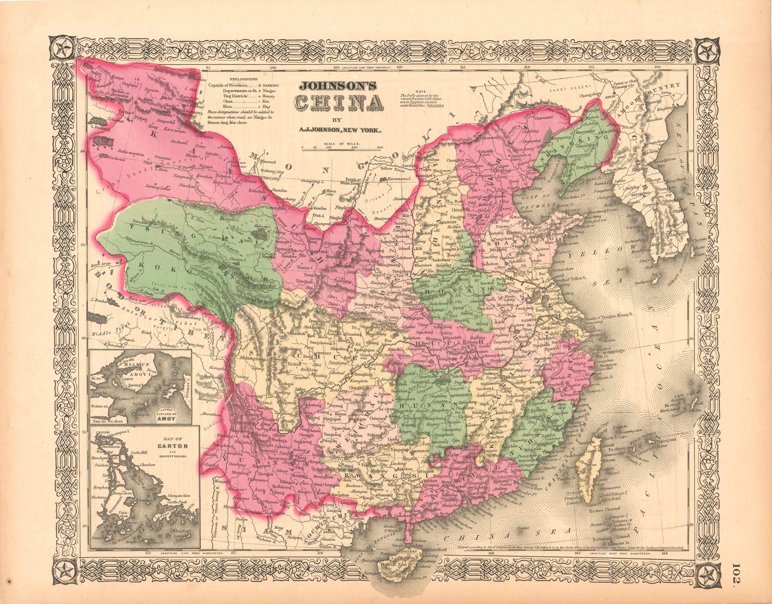 JO-1867-CHINA-EARLY