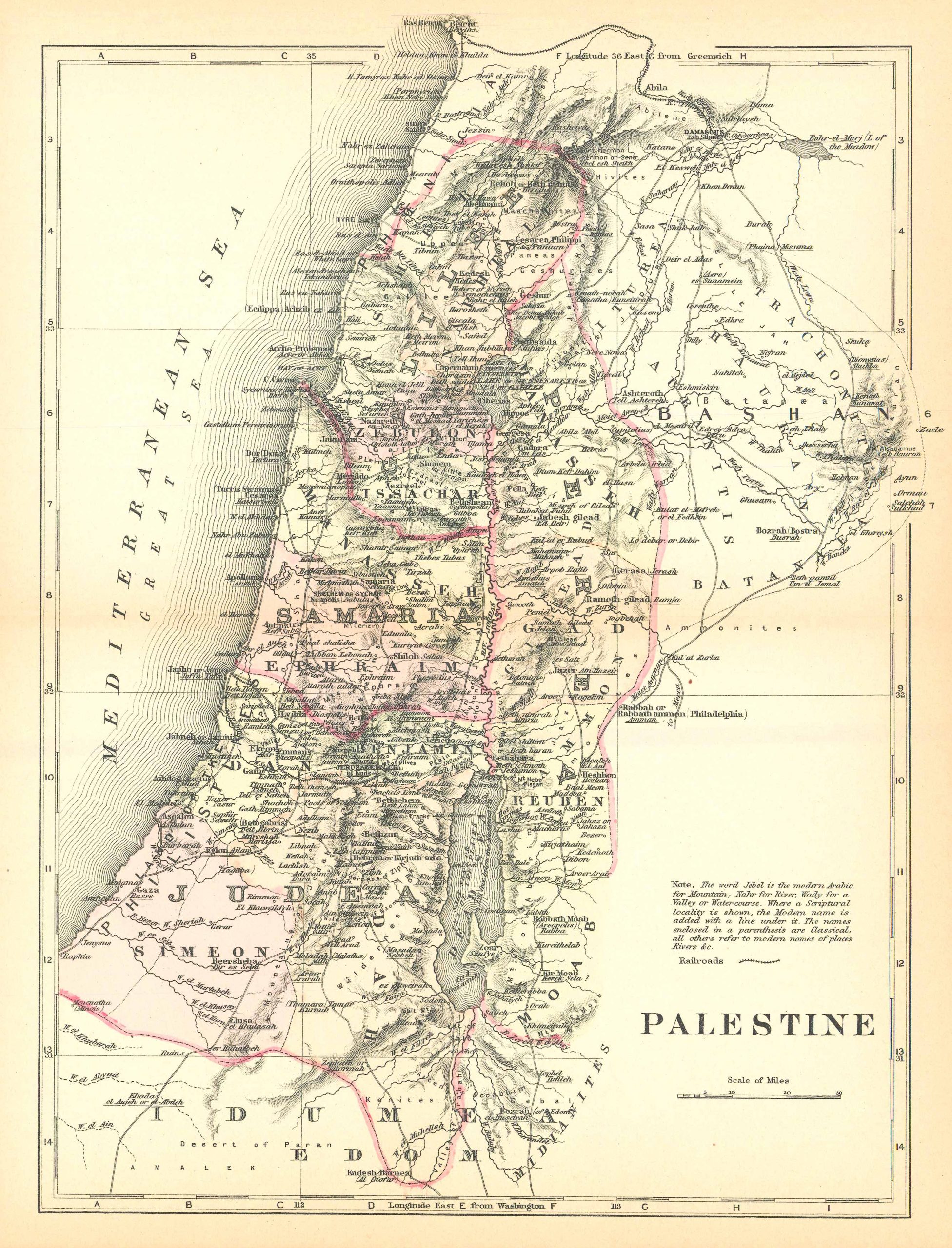 JOC-1896-PALESTINE-DS