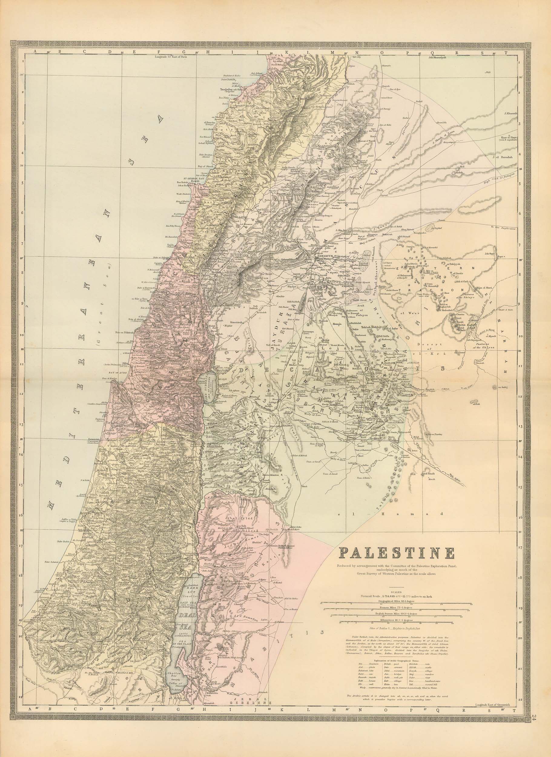 BRAD-1889-PALESTINE