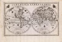 Hamadaradz Asharhatsuyts (Extensive world map)