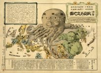 A humorous diplomatic atlas of Europe and Asia