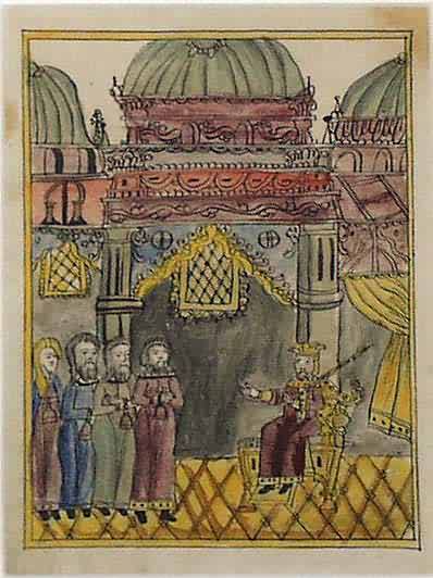 18th Century Russian Watercolor Painting 18th Century Russian Watercolor Painting