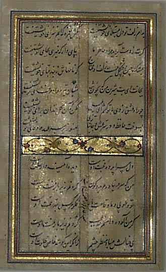 Eastern Poetry Eastern Poetry