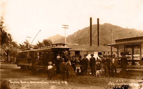 Power House Power House