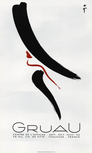 Gruau - Centre de l'affiche