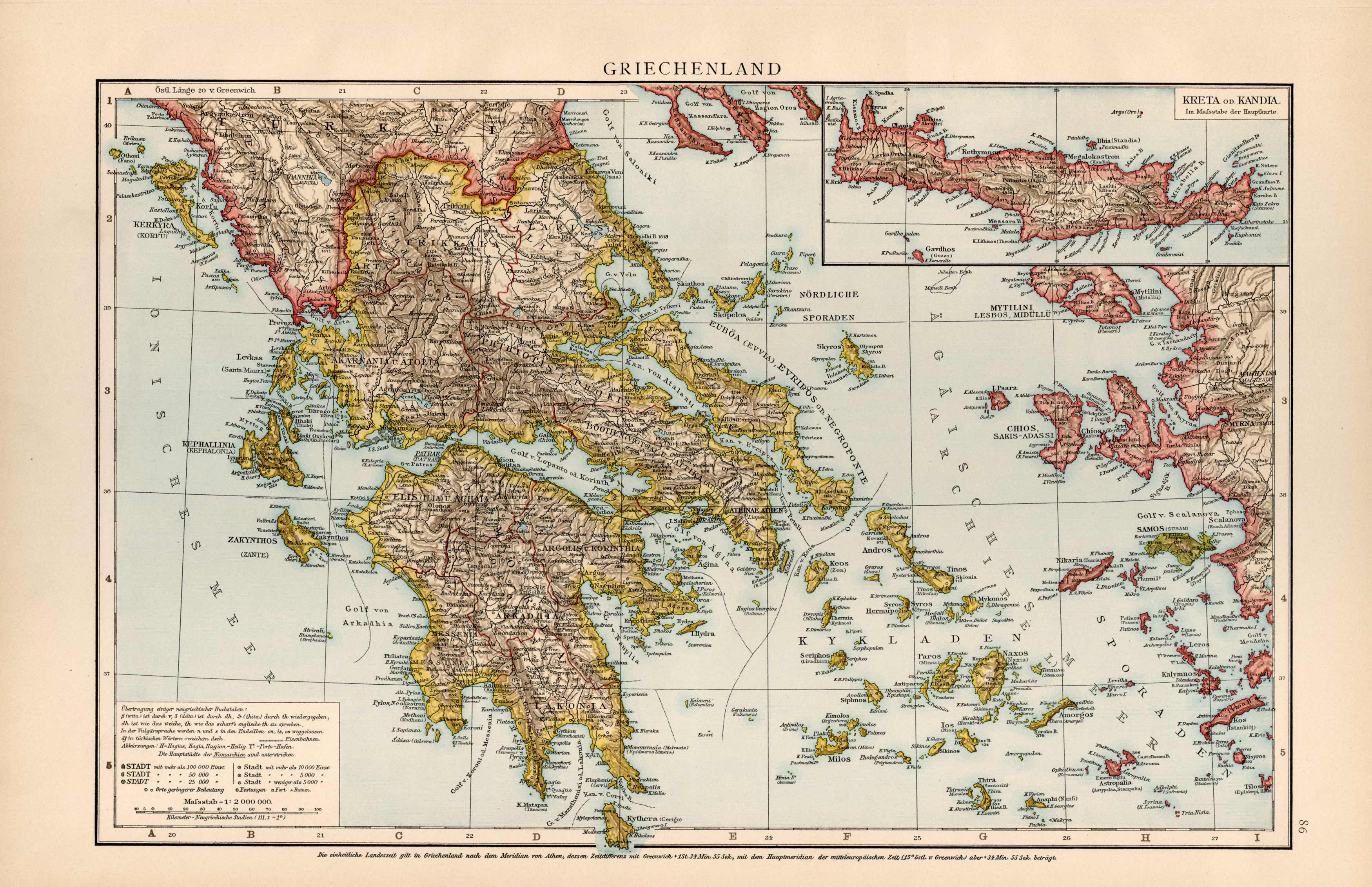 Griechenland (Greece)