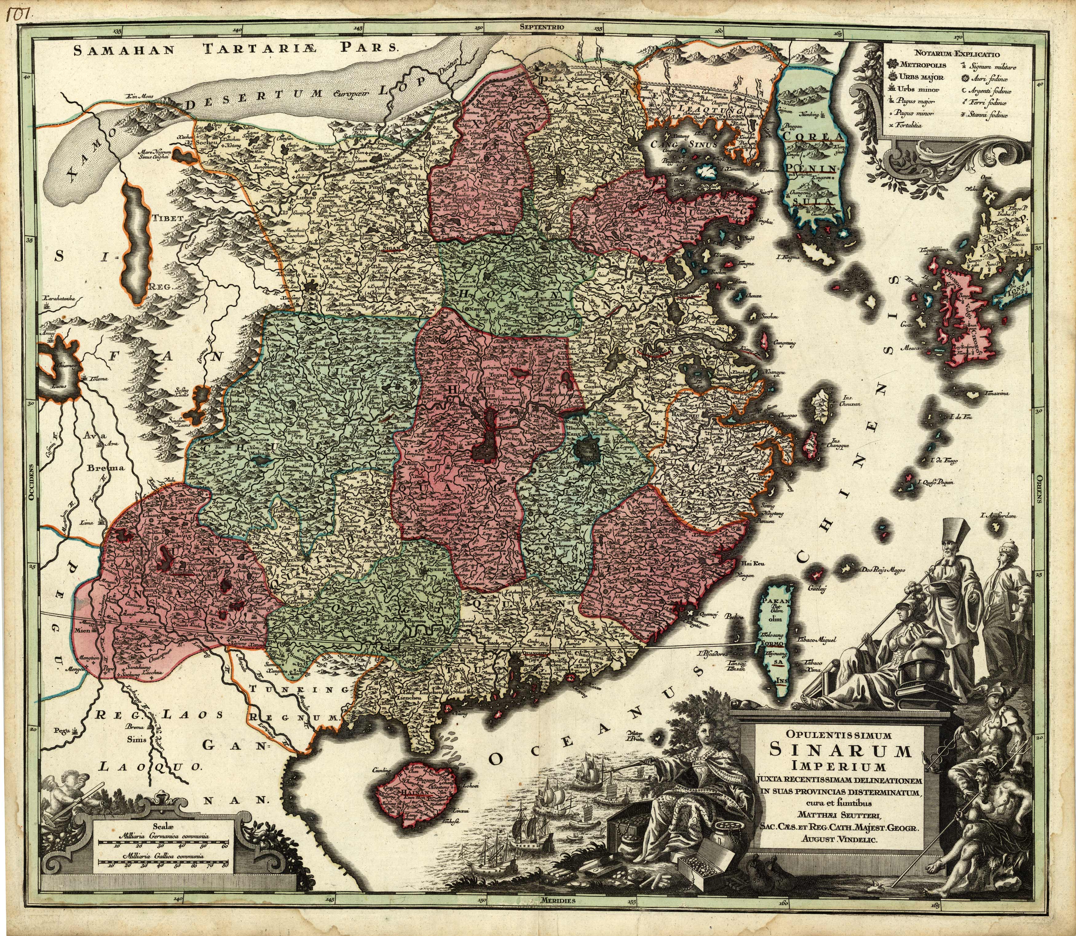 Opulentis Simum Sinarum Imperium juxta recentissimam delineationem... [China]