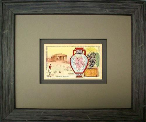 FRAMED Arbuckles Coffee Card of Greece' FRAMED Arbuckles Coffee Card of Greece'