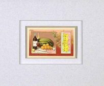 MATTED Arbuckles Coffee Card of Portugal'