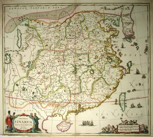 Imperii Sinarum Nova Descriptio