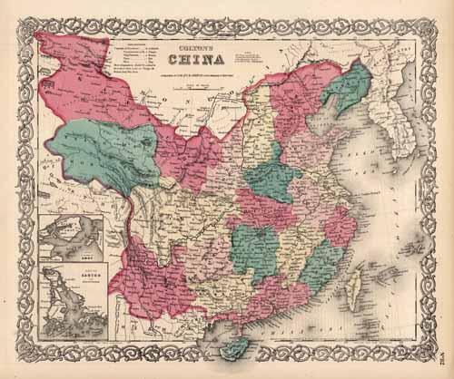 China (with inset maps of the Harbor and Island of Amoy China (with inset maps of the Harbor and Island of Amoy