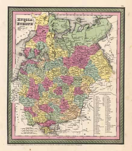 Russia in Europe Russia in Europe