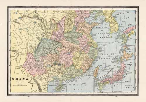 China. Islands of Japan or Nippon.