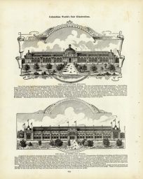 The Agricultural Building/The Hall of Mines and Mining (1893 Chicago Worlds Fair)'