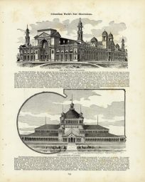 The Electrical Building/The Fisheries Building (1893 Chicago Worlds Fair)'