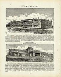 The Womans Building/The Art Palace (1893 Chicago World's Fair)'