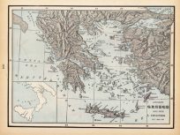 Ancient Greece and Her Colonies