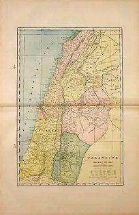 Palestine