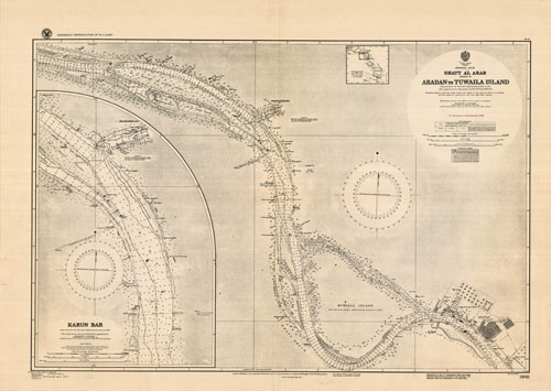 Persian Gulf (Iran/Iraq) - Shatt Al Arab - Abadan to Tuwaila Island - Iran
