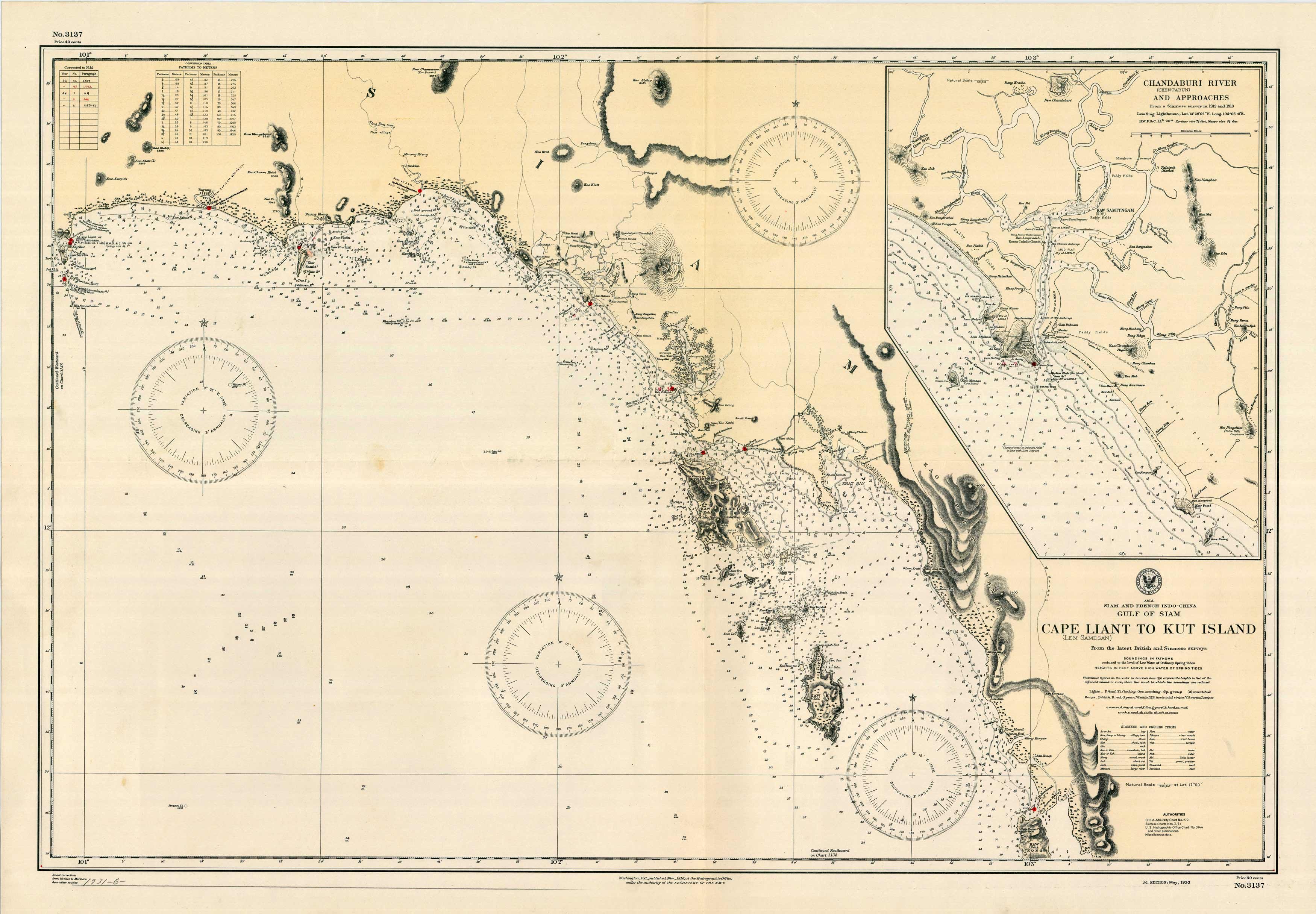 Siam and French Indo Chinas - Gulf of Siam (Thailand) - Cape Liant to Kut Island