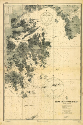 China - Hong Kong to Mirs Bay China - Hong Kong to Mirs Bay
