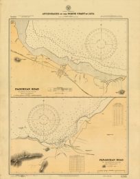 Eastern Archipelago - Indonesia - Anchorages on the North Coast of Java (Pasuruan Road