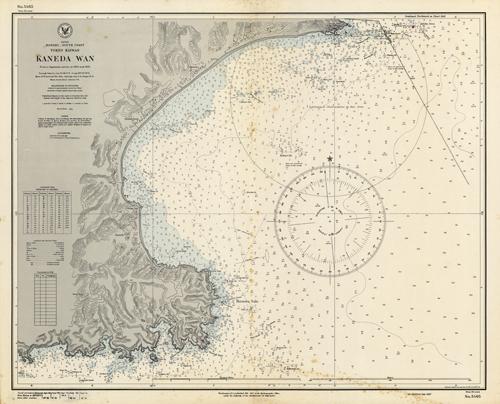 Japan- Honshu- South Coast- Tokyo Kaiwan (Tokyo Bay)- Kaneda Wan Japan- Honshu- South Coast- Tokyo Kaiwan (Tokyo Bay)- Kaneda Wan