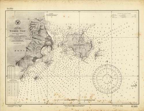 Japan- Island Sea- Bingo Nada - Tomo Tsu- From a Japanese Survey in 1893