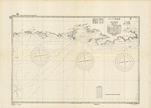North Part of Okhotsk Sea (Taui Bay)- Compiled from the USSR Charts North Part of Okhotsk Sea (Taui Bay)- Compiled from the USSR Charts