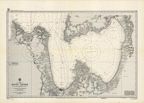 Japan- Honshu- North Coast- Mutsu Kaiwan (Mutsu Bay)- From the Japanese Government Chart of 1927