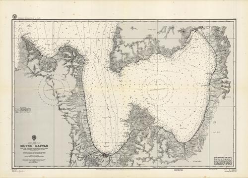 Japan- Honshu- North Coast- Mutsu Kaiwan (Mutsu Bay)- From the Japanese Government Chart of 1927