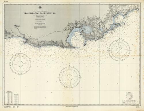 Japan- South Coast of Hokkaido- Hamanaka Wan to Kushiro Ko- From a Japanese Government Chart of 1929