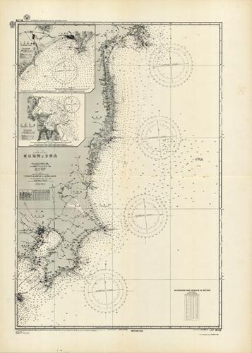 Nippon (Japan)- Honsyu (Honshu)- East and South Coast- Tokyo Kaiwan (Tokyo Bay) to Kinkasan (Approximately Modern Day Ishinomaki)- Surveys of the Imperial Japanese Navy to 1924