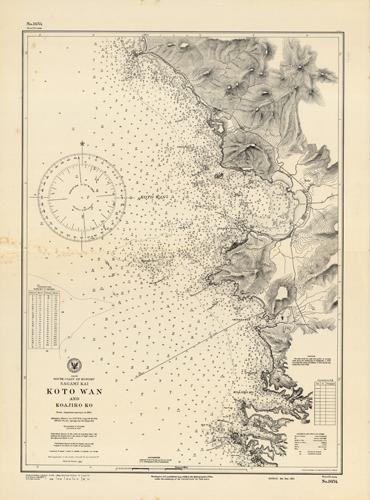 Japan- South Coast of Honshu- Sagami Kai (Sagami Bay)- Koto Wan and Koajiro Ko (Approximately Modern Day Hayama to Miura)- From Japanese surveys to 1903
