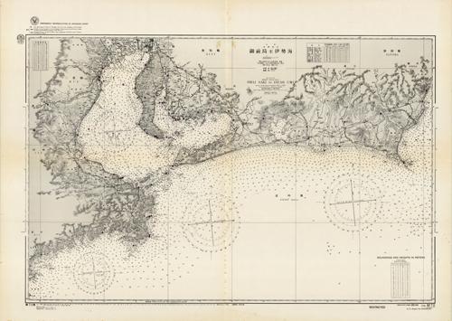 Nippon (Japan)- Honsyu (Honshu)- South Coast- Omai Saki to Iseno Umi- Surveys of the Imperial Japanese Navy to 1927 with additions from other sources to 1929