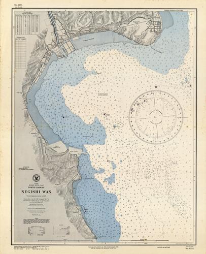 Japan- Honshu- South Coast- Tokyo Kaiwan (Bay)- Negishi Wan (Bay)- From a Japanese survey in 1923