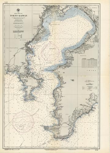 Japan- Honshu- South Coast- Tokyo Kaiwan (Bay)- From Japanese surveys bewteen 1923 and 1927 with additions from other sources to 1937