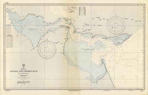 Asia- Siberia- Bering Sea- Anadyr and Onemen Bays- From USSR Government surveys to 1937