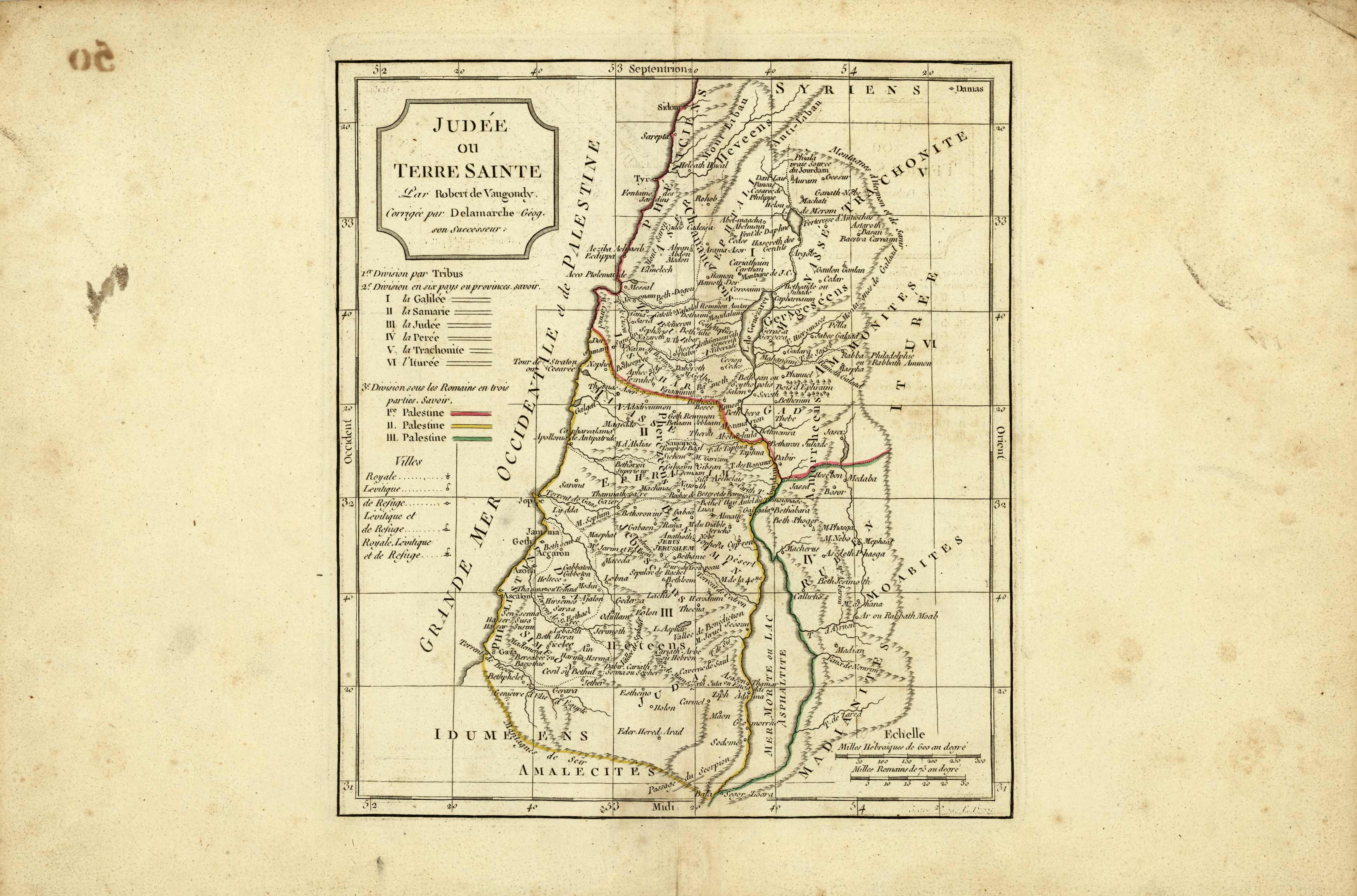 Judee ou Terre Sainte / 3 Division sous les Romains en Trois Parties (Judea or Holy Land / 3rd Division under the Romans in 3 Parts) Judee ou Terre Sainte / 3 Division sous les Romains en Trois Parties (Judea or Holy Land / 3rd Division under the Romans in 3 Parts)