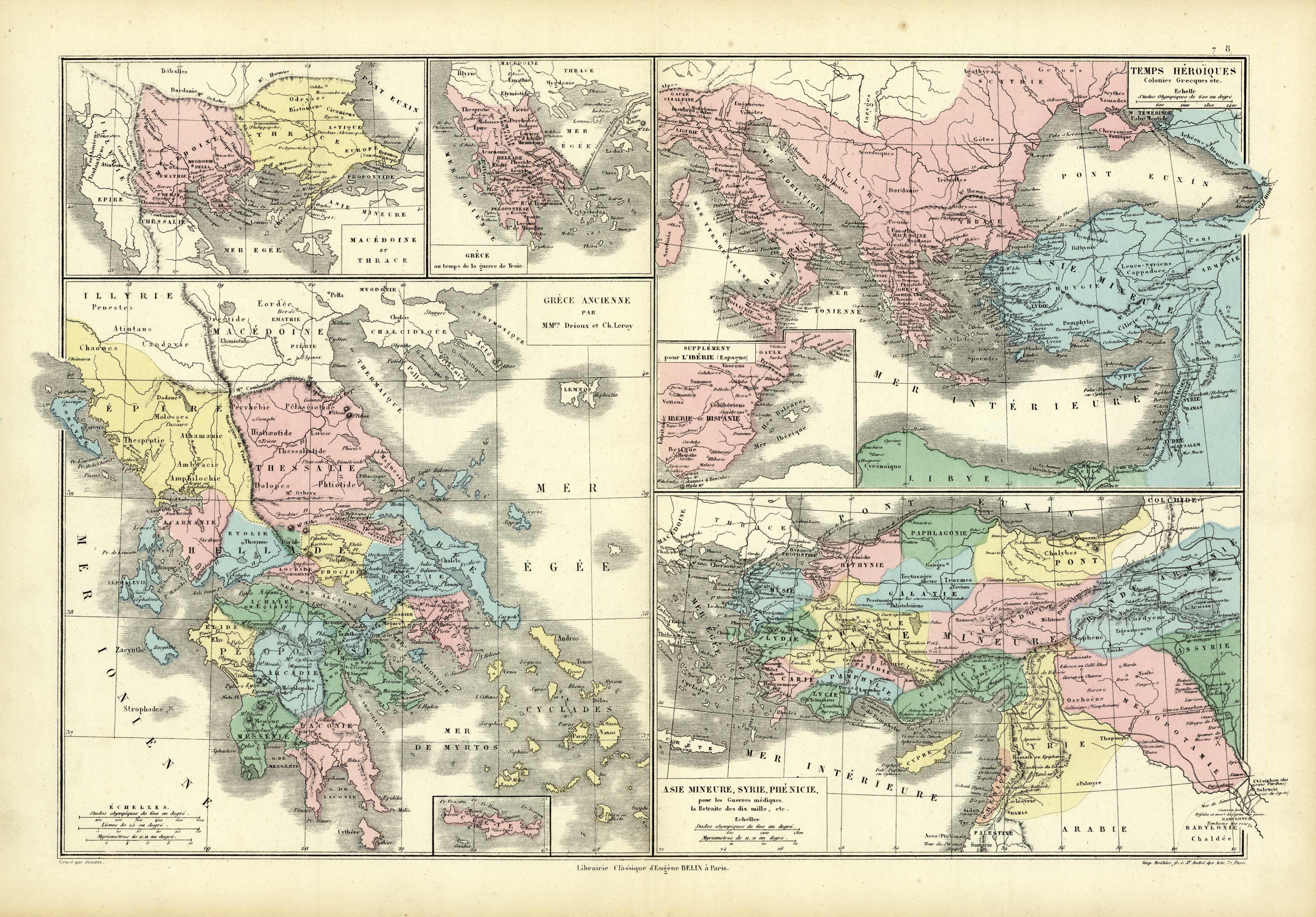 Grece Ancienne (Ancient Greece) Grece Ancienne (Ancient Greece)