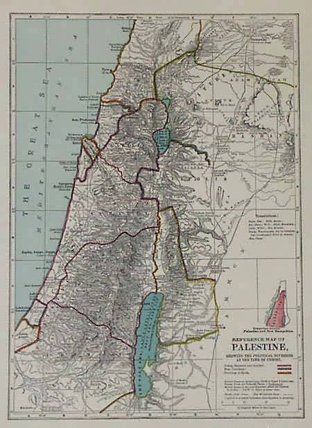 Reference Map of Palestine, showing the political divisions at the time ...