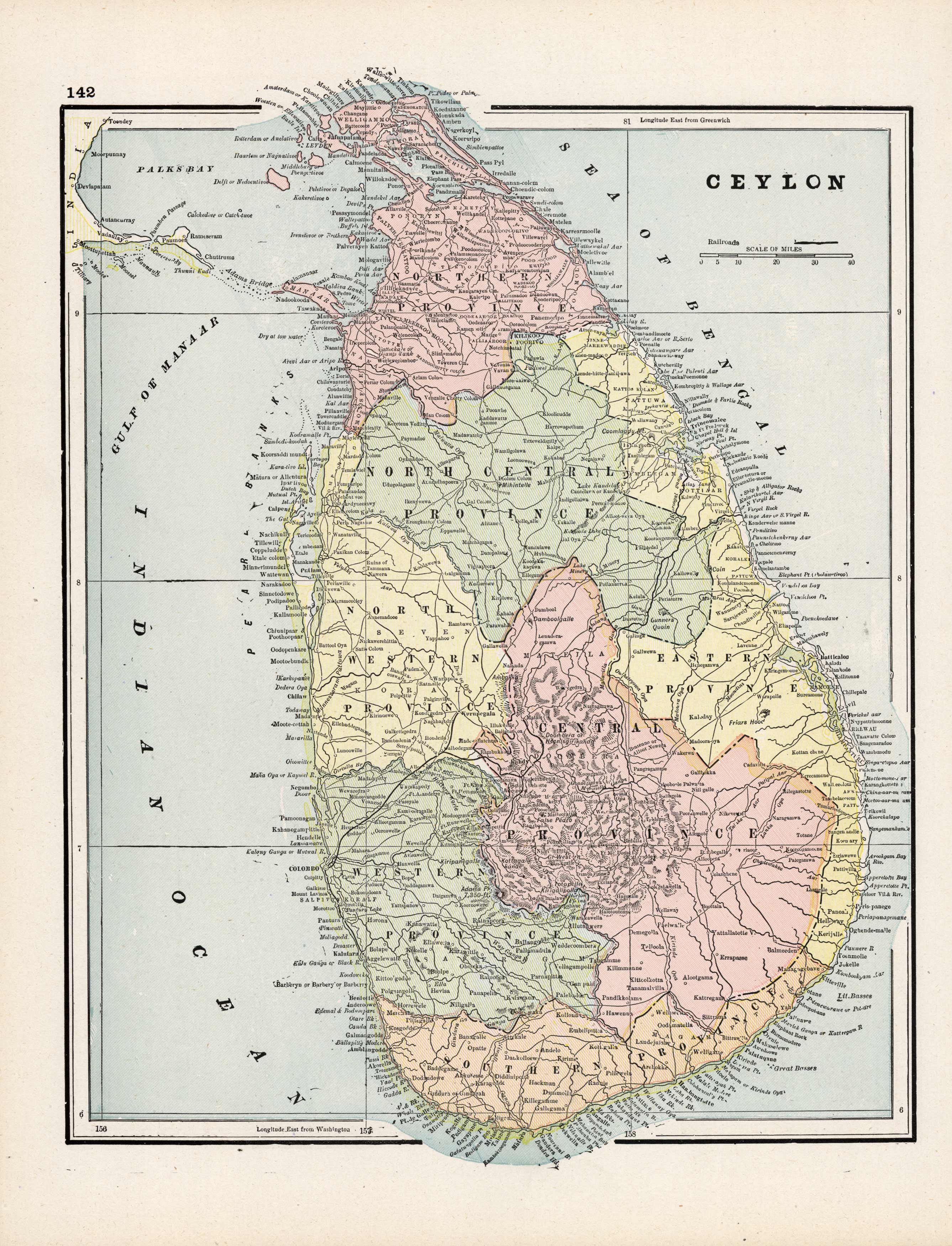Ceylon (Sri Lanka)