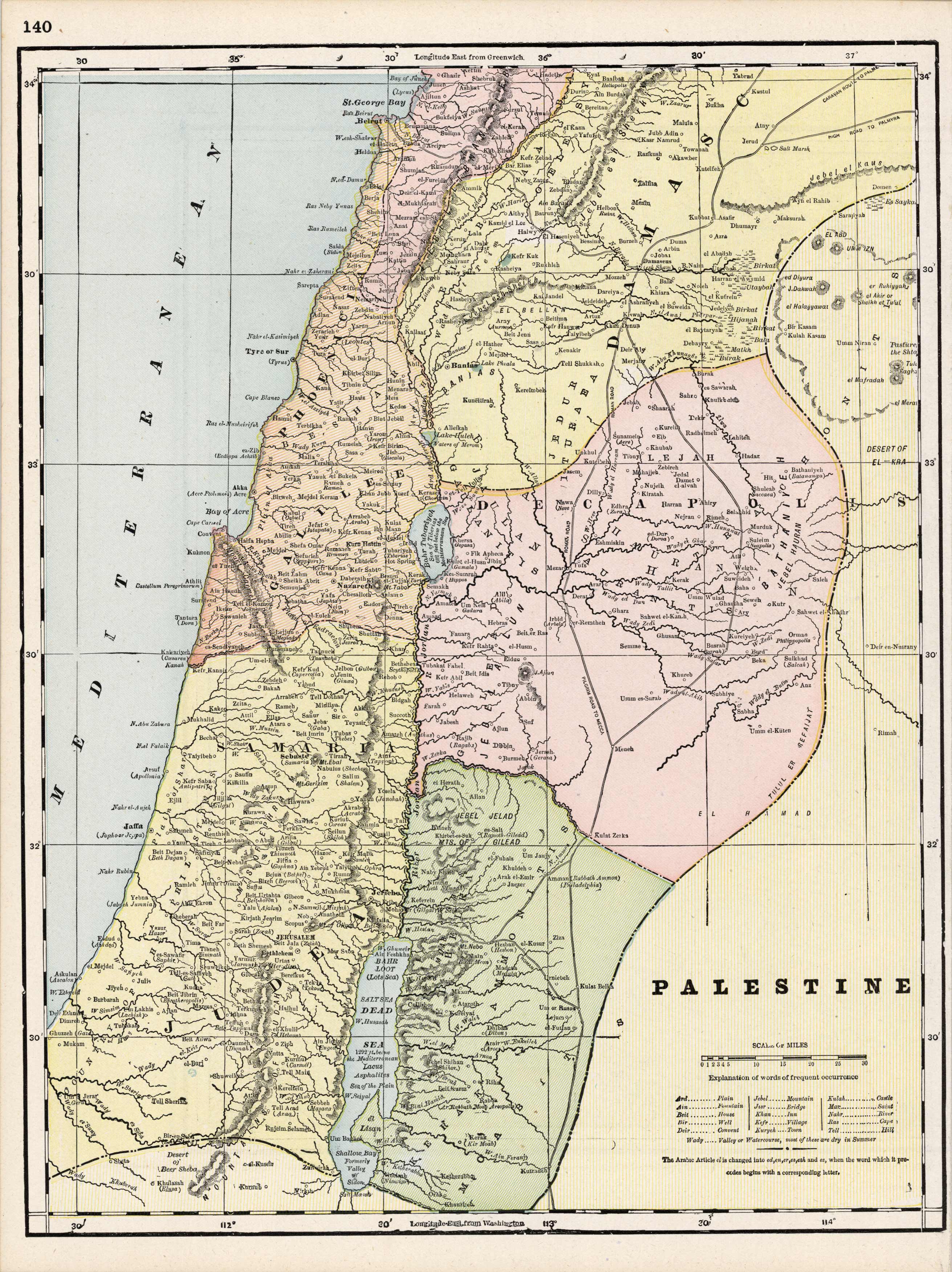 Palestine