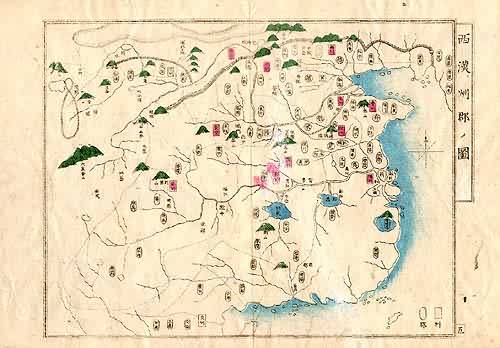 China Map from Japanese Meiji Period - #05  China
