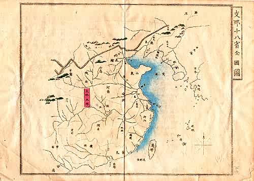 China Map from Japanese Meiji Period - #06 China to Japan China Map from Japanese Meiji Period - #06 China to Japan