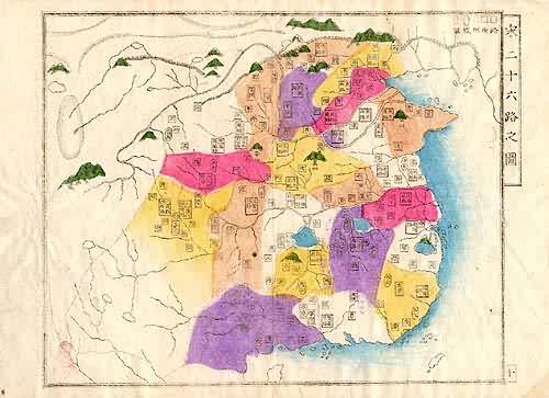 China Map from Japanese Meiji Period - #09 China by Province