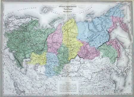 Russie Europeenne et Asiatique