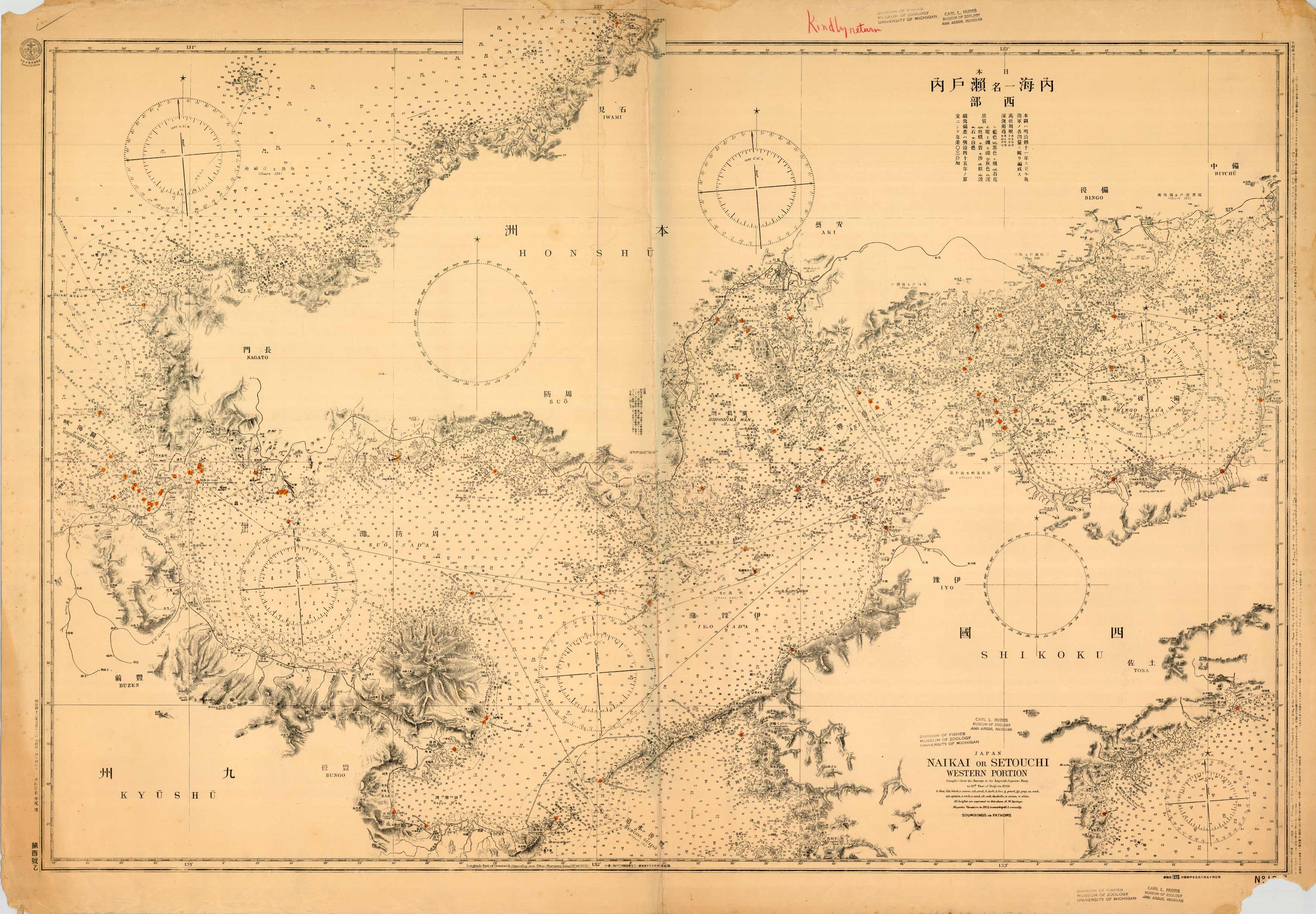 Japan - Naikai or Setouchi - Western Portion