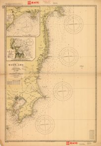 Japan - Honsyu East and South Coasts - Tokyo Kaiwan to Kinkasan - Hirakata Hakuti - Onahama Wan