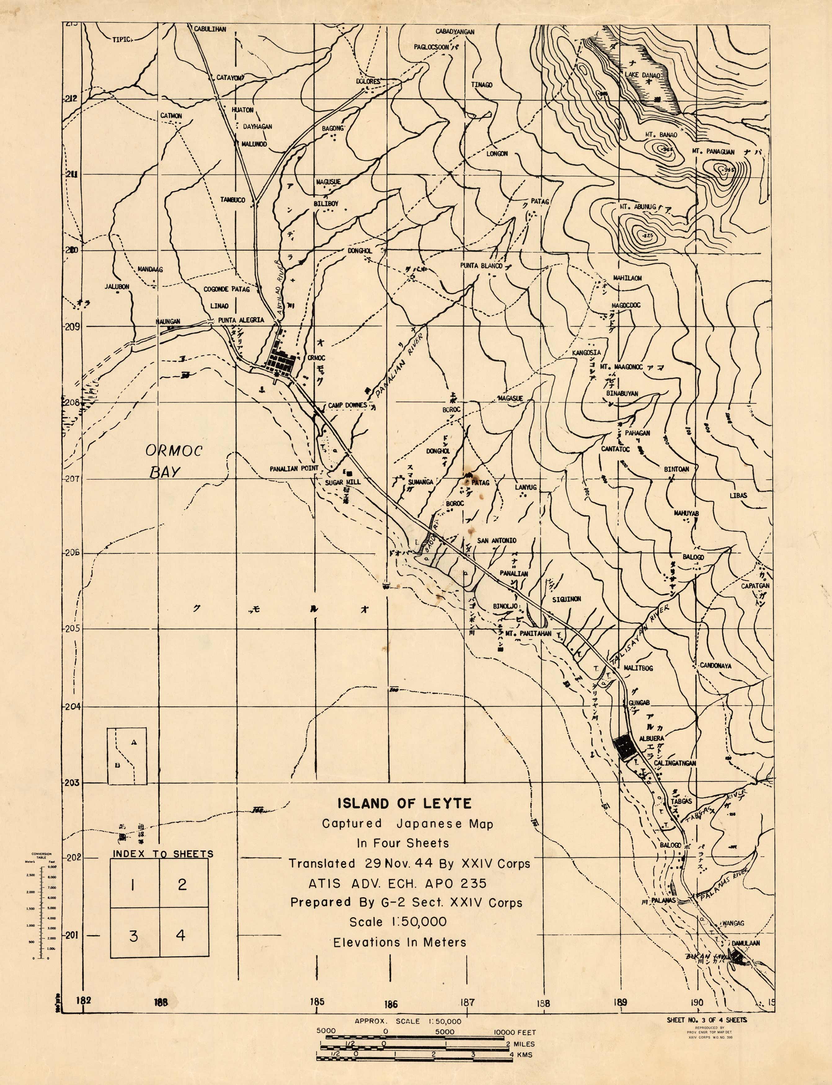 Island of Leyte (Philippines) Island of Leyte (Philippines)